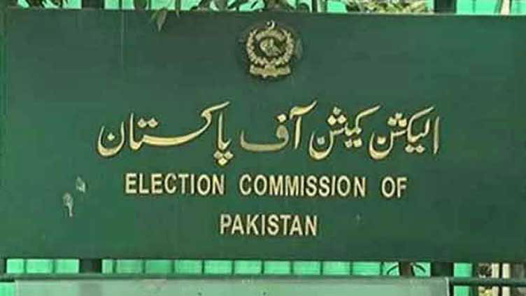 ECP denies creation of additional seat in CEC's native constituency