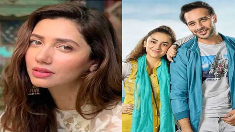 Mahira Khan praises Yumna Zaidi for debut movie 'Nayab'