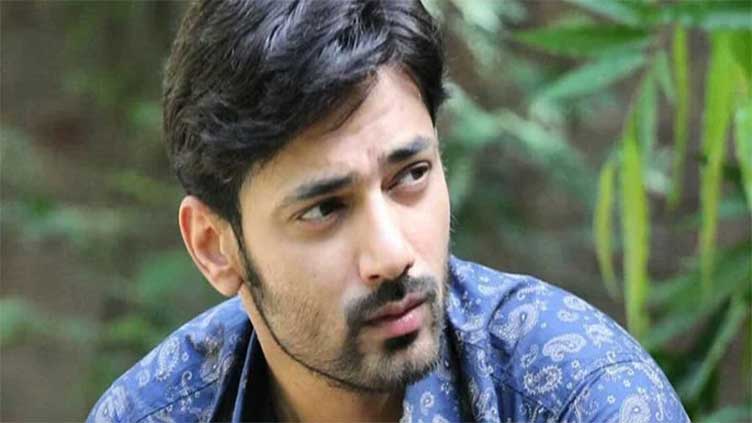 How fans react to Zahid Ahmed's post branding Netanyahu as terrorist