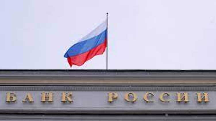 Russia presents 30 state companies for possible privatisation