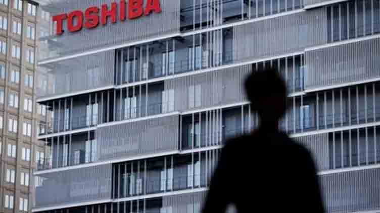 Toshiba sees power chips as immediate growth driver after $14bn buyout