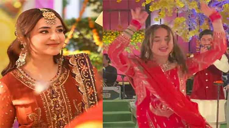 Watch: Yumna Zaidi's wedding dance sets internet on fire