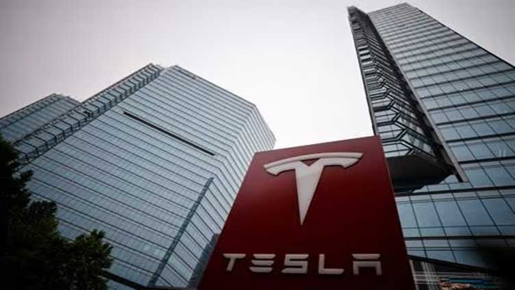 Tesla acquires Shanghai land for battery plant