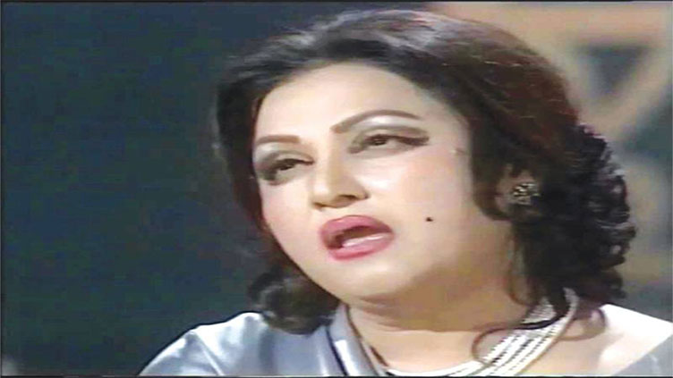 Avaaz day kahan hai - Noor Jehan's 23rd death anniversary today