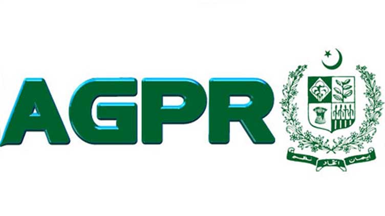 News about delay in payment of salaries totally baseless, false: AGPR Spokesperson