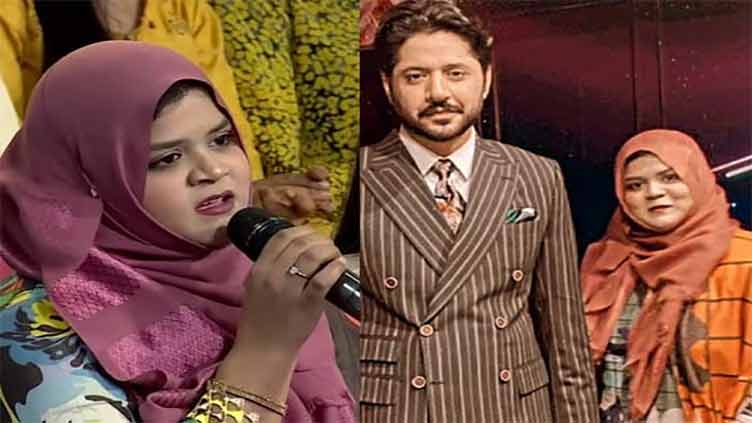 Imran Ashraf's discovery at Mazaq Raat sings 'Namak Haram' OST