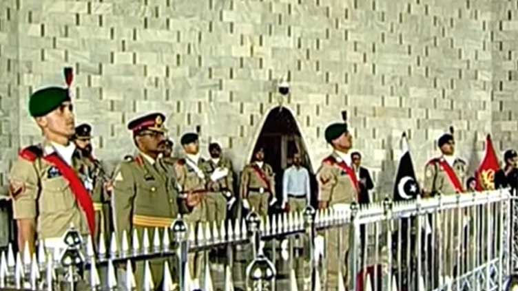 Change of guard ceremony held at Mazar-e-Quaid in Karachi
