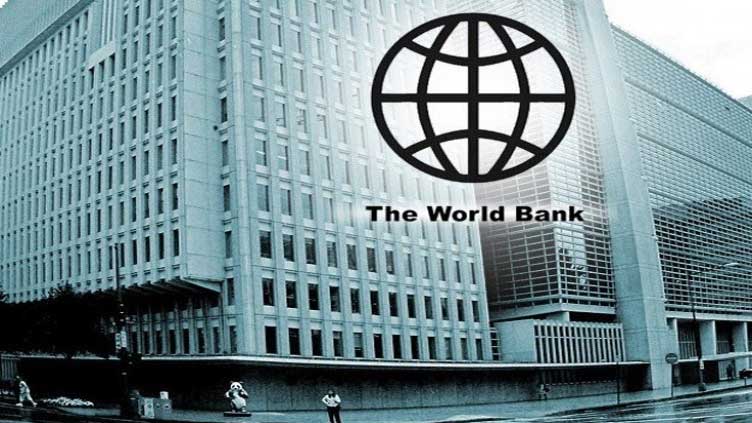 Ukraine received $1.34 bln under World Bank project - finance ministry