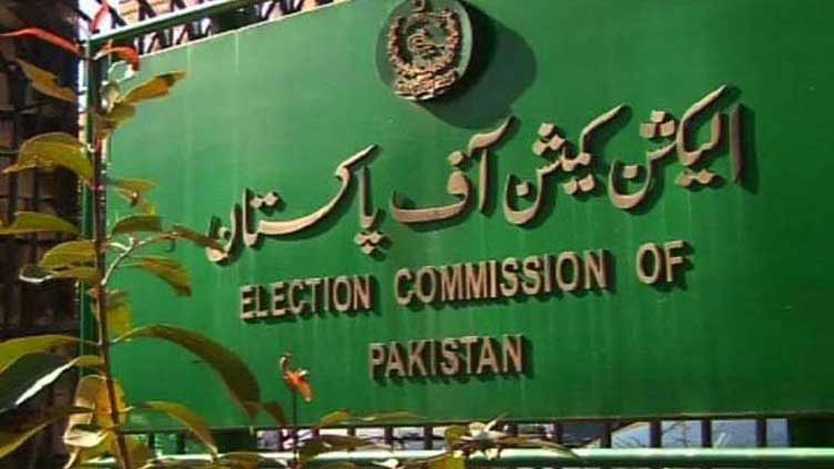 ECP denies offering 'bat' symbol to PTI-P chairman