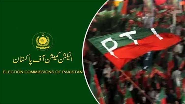 ECP 'suspends' scrutiny of PTI candidates for reserved seats