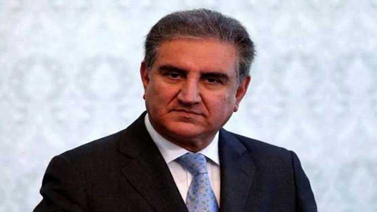 Shah Mehmood Qureshi detained for 15 days under MPO3