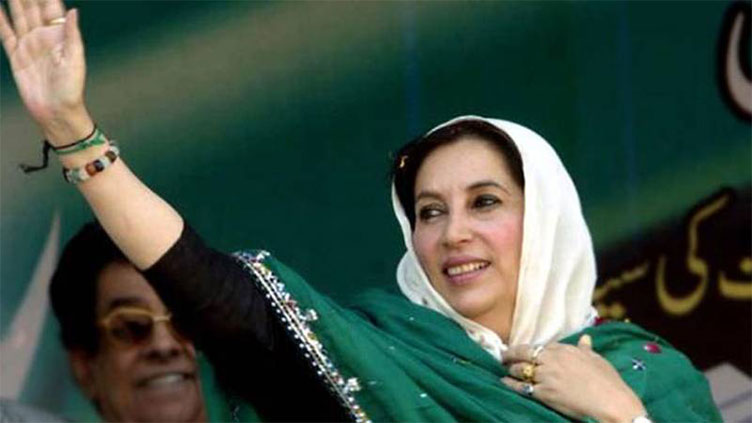 16th death anniversary of Benazir Bhutto being observed today