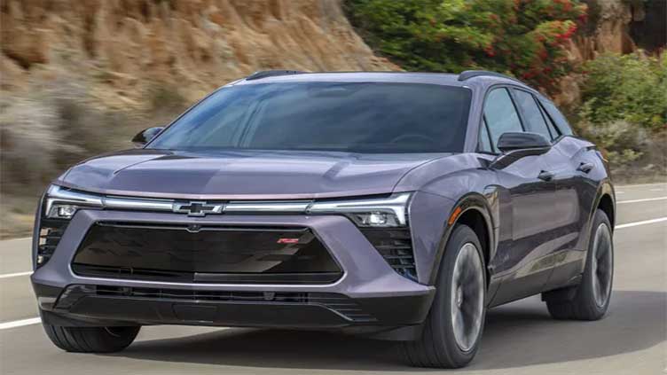 GM stops selling Chevy Blazer EV to deal with 'software quality issues'
