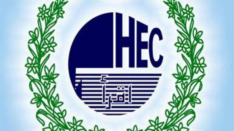 HEC sets up 100 smart classrooms nationwide