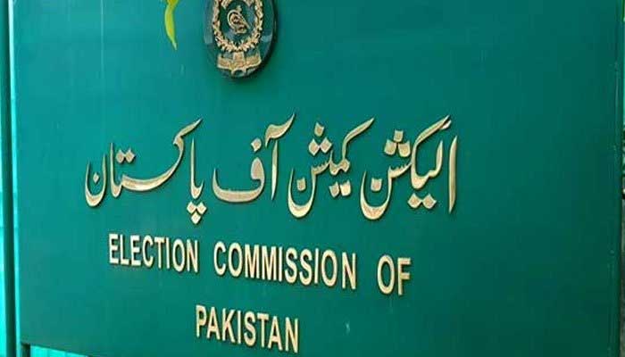 ECP sets up Election Monitoring and Control Center to facilitate people