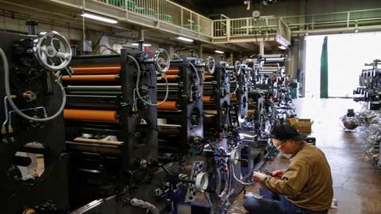 Japan Nov factory output falls