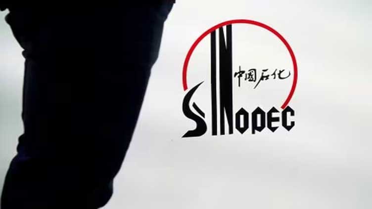 Sinopec forecasts China's coal consumption to peak around 2025