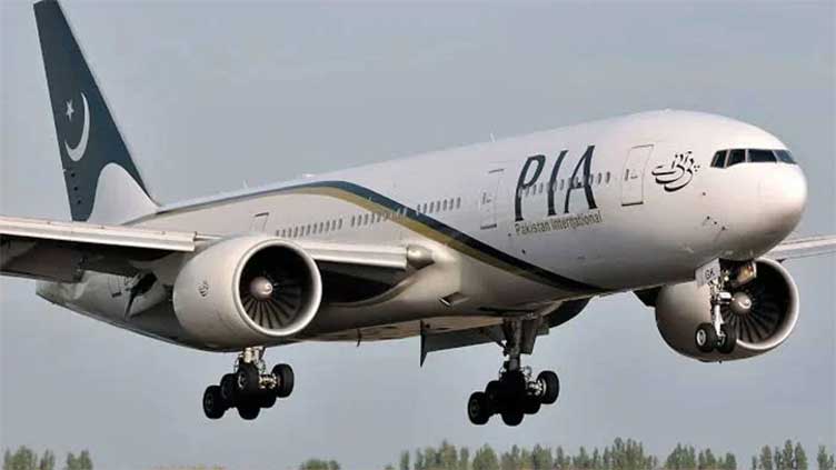 PIA seeks Rs15bn loan from banks as financial crisis deepens