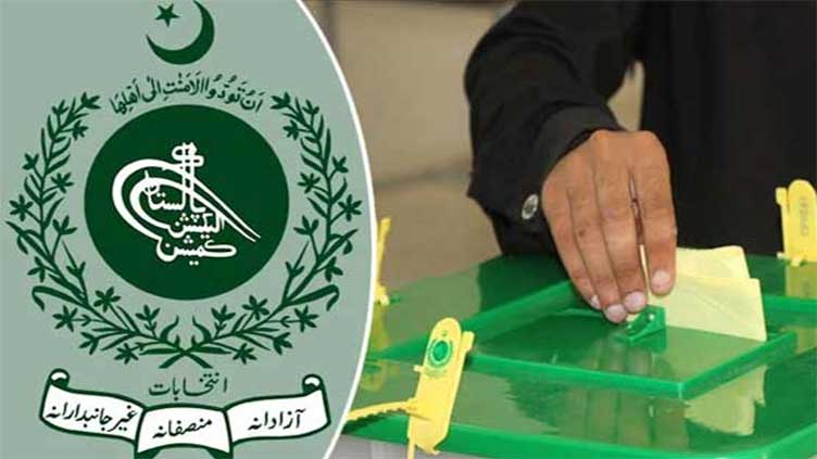 ECP changes election schedule 