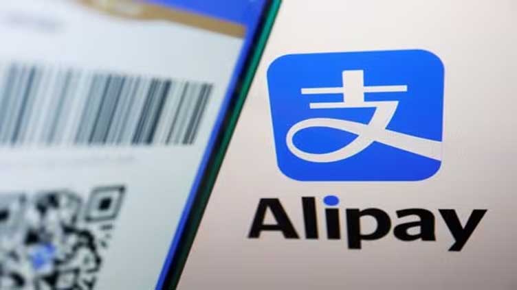 China's central bank agrees Ant Group's Alipay has no controller