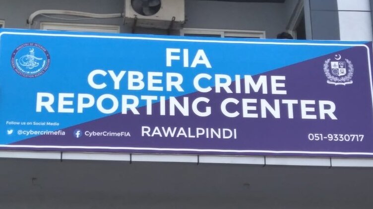 FIA arrests accused of offensive videos distribution