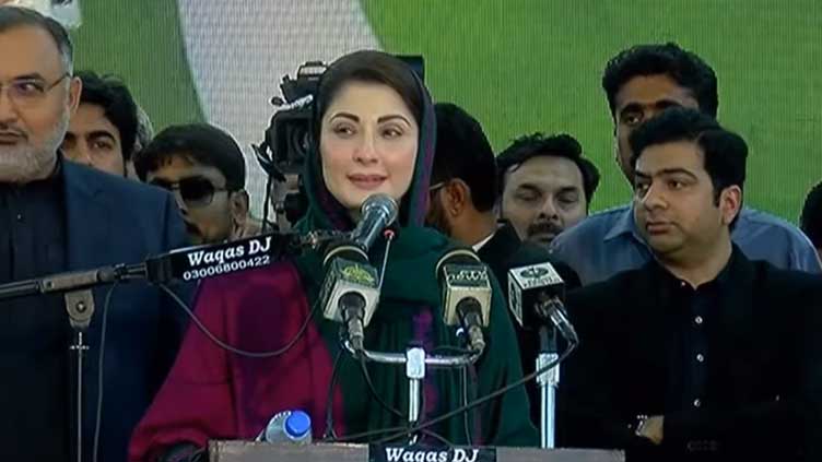 PML-N will steer country out of quagmire, promises Maryam Nawaz 