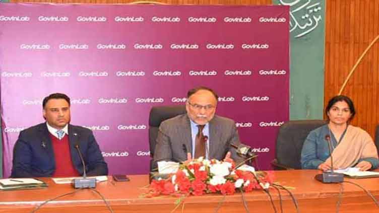 Ahsan Iqbal sees digital PSDP important step towards transparency