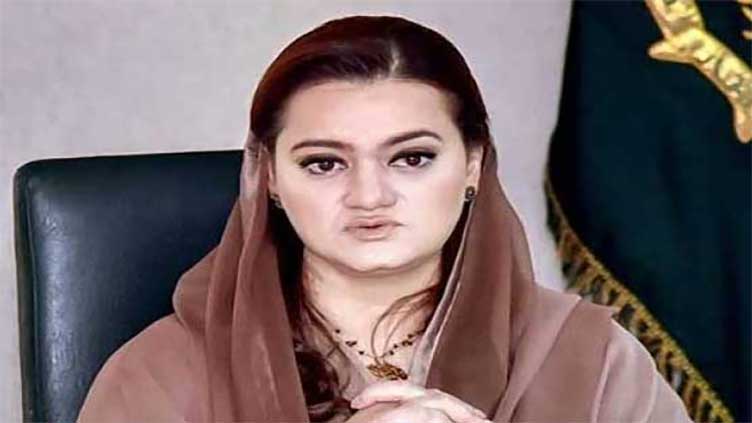 Marriyum holds Imran responsible for surge in terror attacks