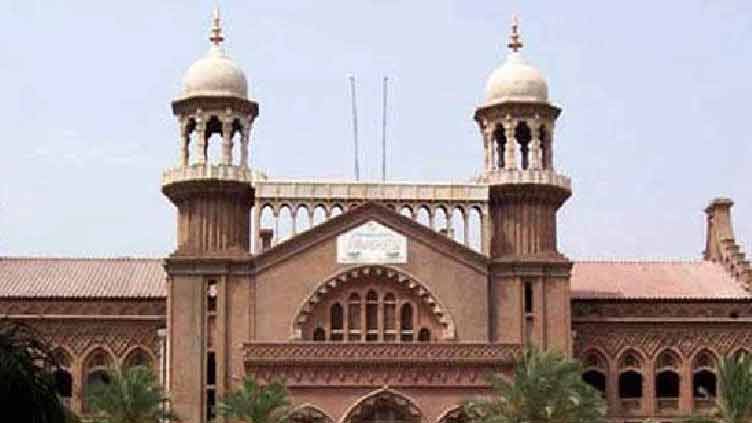 LHC suspends caretaker govt's order to remove 97 law officers