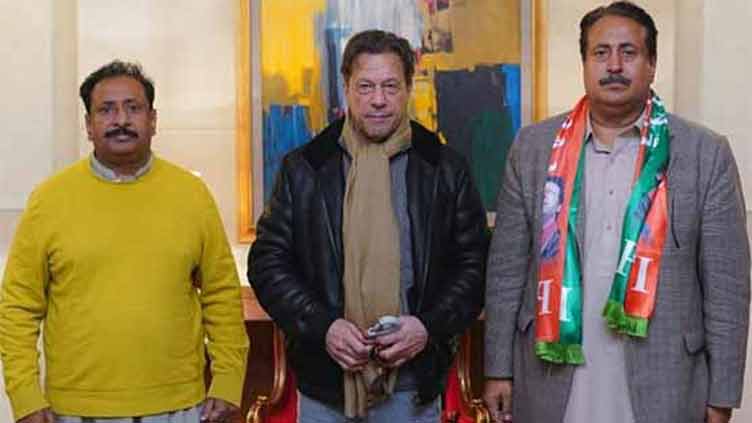 Former PML-N MPA Rai Haider Ali joins PTI