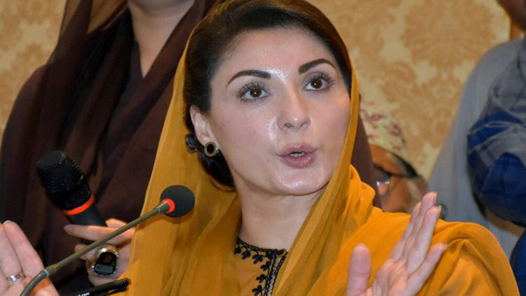 Pakistan can default if govt does not honour Imran-IMF agreement: Maryam