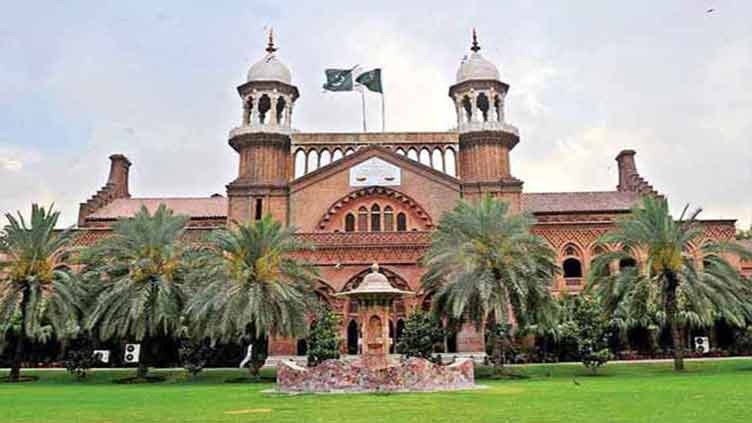 LHC raises objection on PTI's plea against acceptance of NA resignations