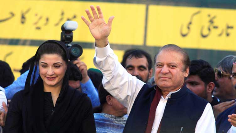 Maryam credits Nawaz for taking country out of quagmire