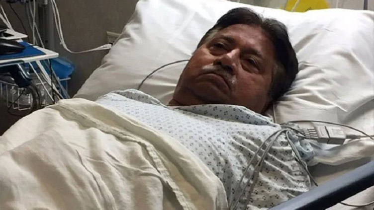 Pervez Musharraf to be buried in Karachi: family sources 