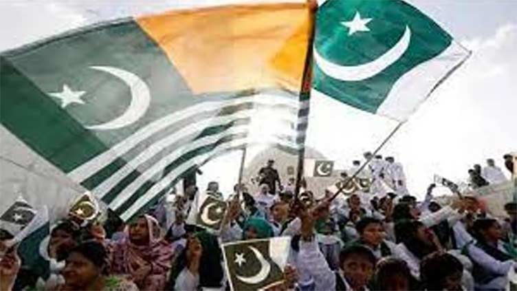 APHC hails Pakistan's constant support to Kashmir cause