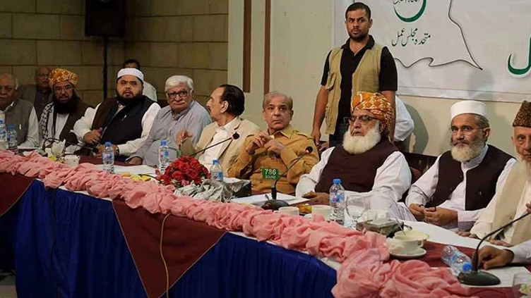 Terrorism spate: All Parties Conference to be held now on Feb 9 