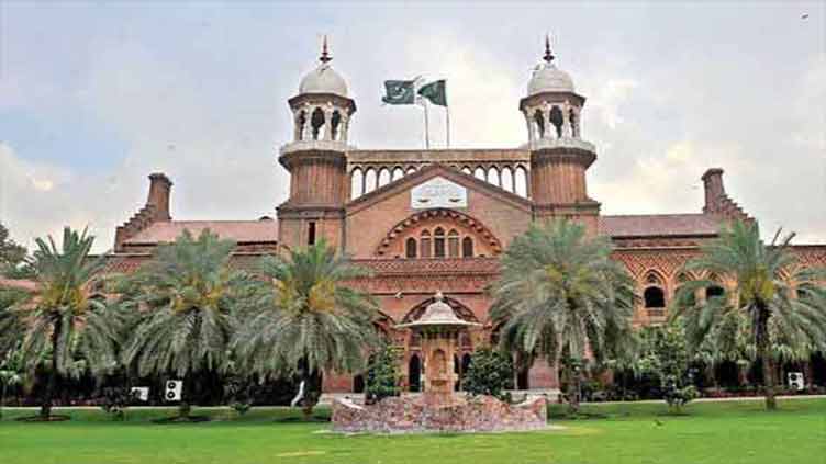 LHC rules fuel adjustment charges in electricity bills 'illegal' 