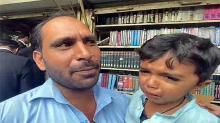 Police declare two-year-old guilty of fraud, absconder in BISP scam case