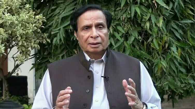 Police surround Parvez Elahi's residence in Gujrat