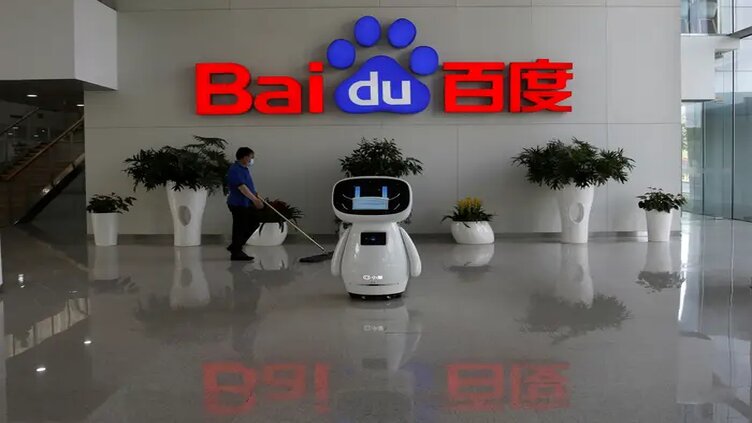 China's 'Ernie Bot' testing will finish by March