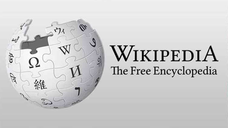 Pakistan lifts ban on Wikipedia after PM's orders