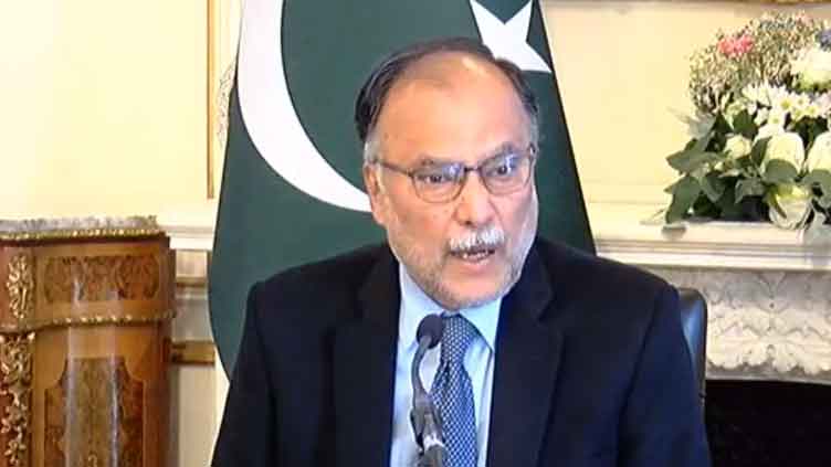 Ahsan calls for political unity to foster economic growth