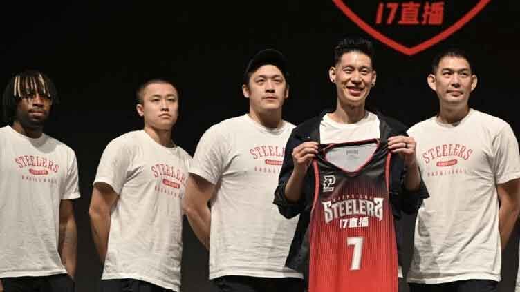 Former NBA star Jeremy Lin looks to boost 'underdog' Taiwan team