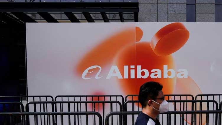  Alibaba says testing ChatGPT-style tool
