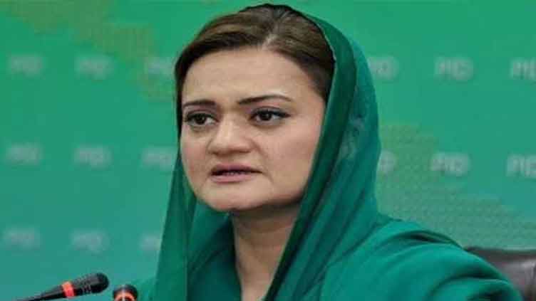 Elections will be held on time, says Marriyum Aurangzeb