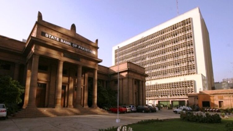 SBP held reserves plummet below $3 billion