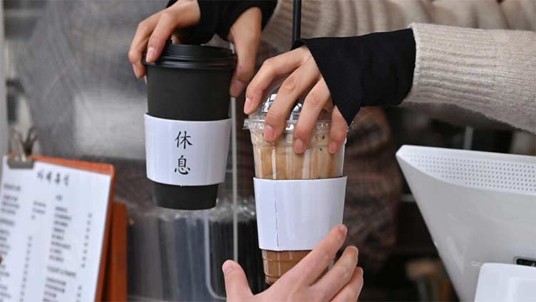 Coffee so cold it's hot: South Korea's love of iced Americano