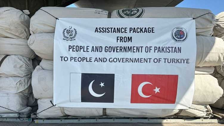  NDMA sends relief equipment for Turkey earthquake victims