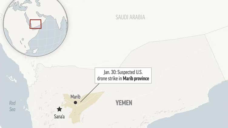  Mystery Yemen drone strike renews questions over US campaign