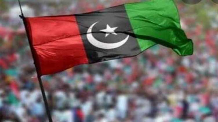 PPP discusses its participation in by-polls in parliamentary board session